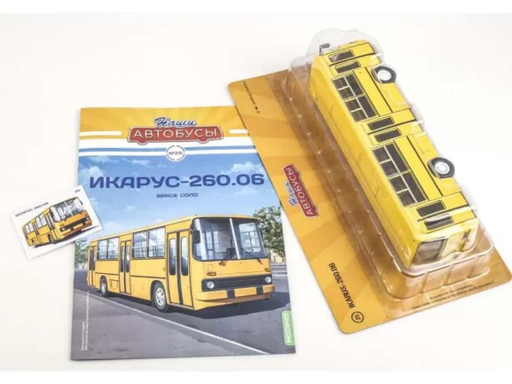 Автобус Икарус-260.06 охра (Наши Автобусы №25) — изображение 6