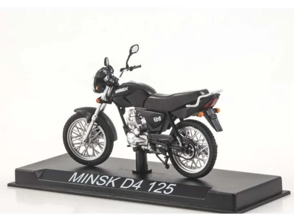 Мотоцикл Minsk D4 125 (Наши мотоциклы №83) — изображение 3