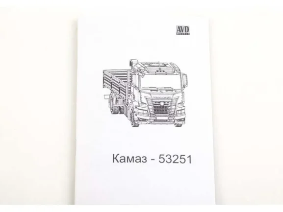 Грузовик КАМАЗ-53251 бортовой (AVD Models) — изображение 6