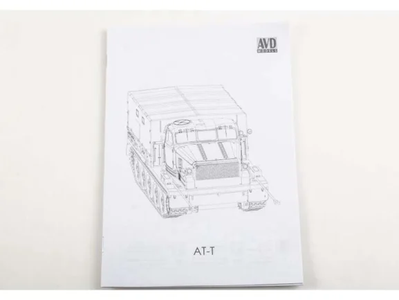 Тяжелый артиллерийский тягач АТ-Т (AVD Models) — изображение 8