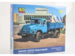 Грузовик АМУР-53131 бортовой (AVD Models)