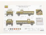Грузовик АМУР-53131 бортовой (AVD Models) — изображение 11