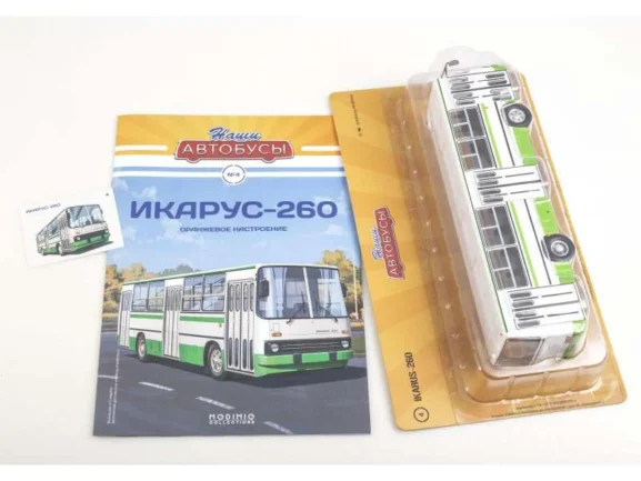 Автобус Икарус-260 белый/зеленый (Наши Автобусы №4) — изображение 6