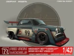 Автомобиль Москвич 407 Vision GT