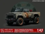 Пикап "Сибирский экспресс" (ГАЗ-52)