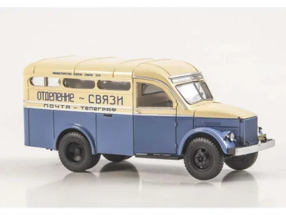 Фургон АКЗ-51 "Связь" (ГАЗ-51) — изображение 3