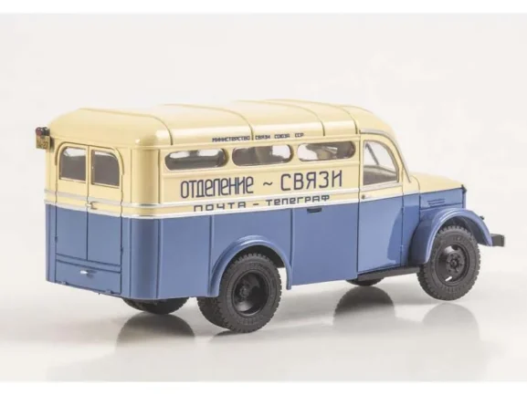 Фургон АКЗ-51 "Связь" (ГАЗ-51) — изображение 2