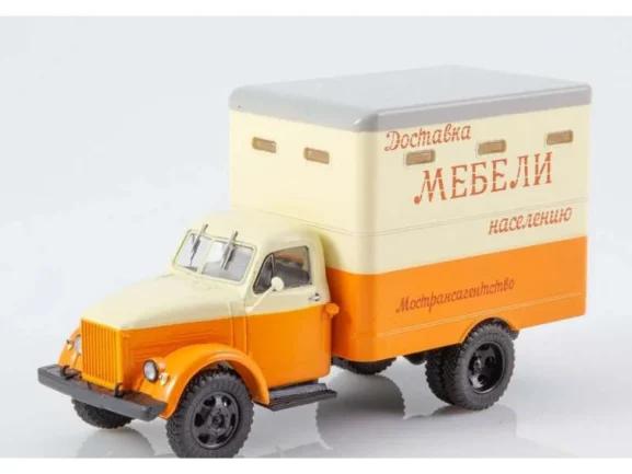 Мебельный фургон Т-246 (ГАЗ-51) бежевый/оранжевый — изображение 3