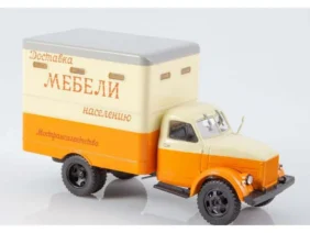 Мебельный фургон Т-246 (ГАЗ-51) бежевый/оранжевый