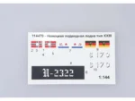 Немецкая подводная лодка Тип XXIII (Моделист) — изображение 3