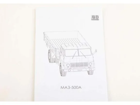 Грузовик МАЗ-500А бортовой (AVD Models) — изображение 8