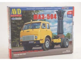 Седельный тягач МАЗ-504 (AVD Models)