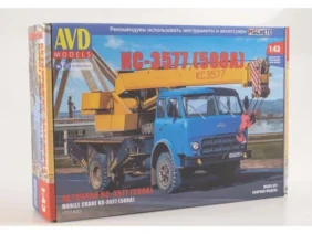 Автокран КС-3577 (МАЗ-500А) (AVD Models)