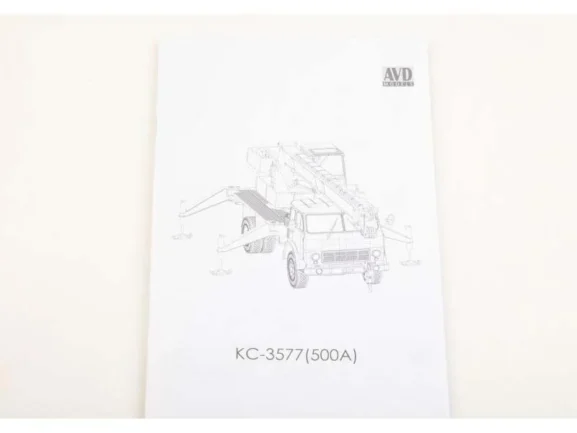 Автокран КС-3577 (МАЗ-500А) (AVD Models) — изображение 16