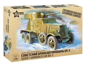 Советский бронеавтомобиль БА-3