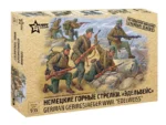 Немецкие горные стрелки "Эдельвейс"