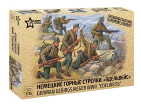 Немецкие горные стрелки "Эдельвейс"