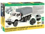 Грузовик ЗИЛ-131 бортовой с тентом (Звезда) — изображение 2