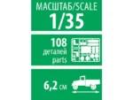 Мотоцикл Zundapp K800 с коляской и экипажем — изображение 7