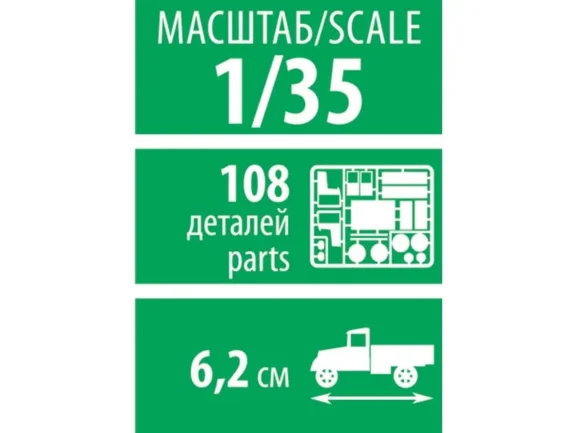Мотоцикл Zundapp K800 с коляской и экипажем — изображение 7