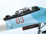 Российский многоцелевой истребитель завоевания превосходства в воздухе Су-30СМ (1:48) — изображение 6