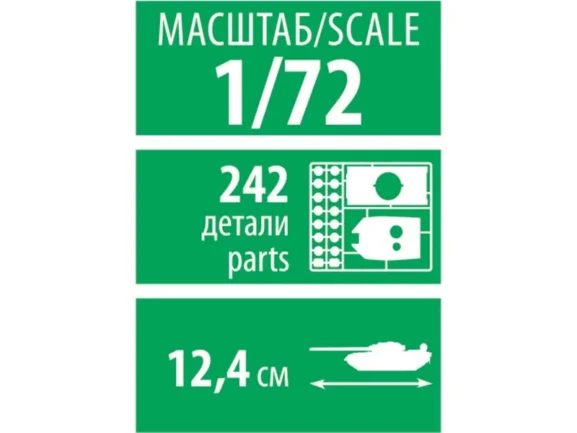 Российский зенитно-ракетный комплекс 9К332 "ТОР-М2" (1:72) — изображение 8