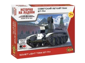 Советский легкий танк БТ-7М (Звезда)