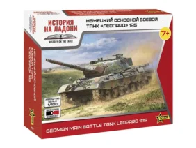 Немецкий основной боевой танк Leopard 1A5 (1:100)