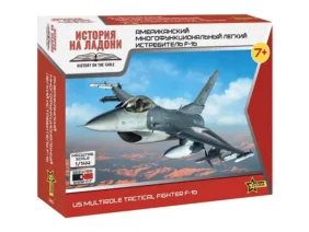 Американский истребитель Lockheed Martin F-16 (1:144) (Звезда)