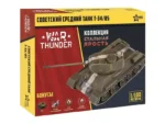 Советский средний танк Т-34/85 (Стальная Ярость)