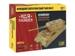 Немецкий сверхтяжелый танк Pz.Kpfw.VIII "Маус" (Стальная Ярость)