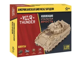 Американская БМП M2A2 Bradley (Брэдли) (Стальная Ярость)