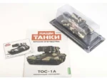 Тяжелая огнеметная система ТОС-1А "Солнцепек" (Наши Танки №20) — изображение 8