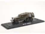 Бронетранспортер БТР-152 (Наши Танки №29)
