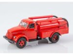 Пожарный автомобиль АЦУ-20 (ГАЗ-51)