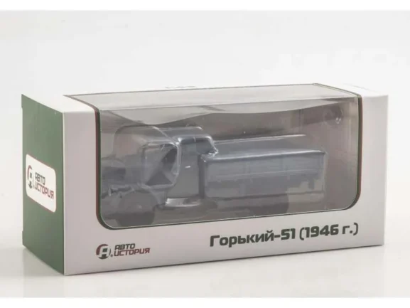 Грузовик ГАЗ-51 бортовой (1946г.) серый — изображение 6