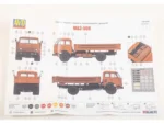Грузовик МАЗ-500 бортовой (AVD Models) — изображение 10