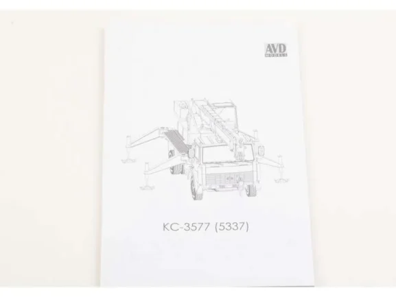 Автокран КС-3577 (МАЗ-5337) (AVD Models) — изображение 10