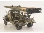 Гвардейский реактивный миномет БМ-13 "Катюша" (Chevrolet G7107) (Наши Танки №30) — изображение 3