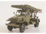 Гвардейский реактивный миномет БМ-13 "Катюша" (Chevrolet G7107) (Наши Танки №30)