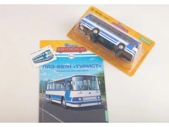 Автобус ЛАЗ-697Н "Турист" синий/белый (Наши Автобусы №50) — изображение 6